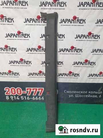 Обвес Honda Hrv GH1 D16A 1999 Смоленка - изображение 1