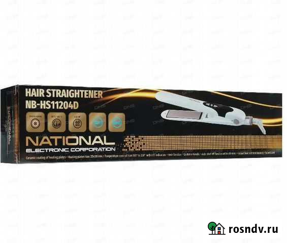 Выпрямитель Рязань - изображение 1