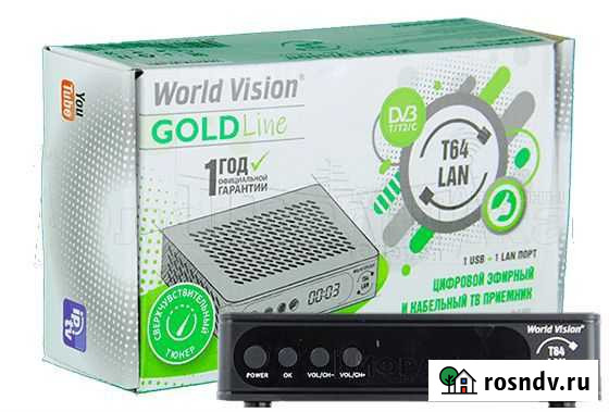 Цифровая приставка с поддержкой интернета World Красноярск - изображение 1