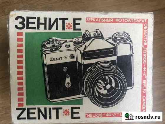 Фотоаппарат Zenit E Москва
