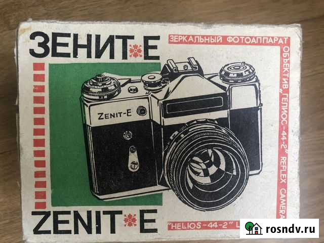 Фотоаппарат Zenit E Москва - изображение 1