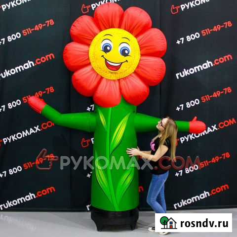Надувной цветок для рекламы салона цветов Екатеринбург - изображение 1