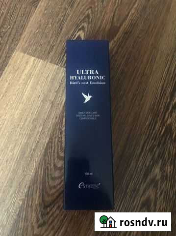 Эмульсия для лица Нижневартовск - изображение 1