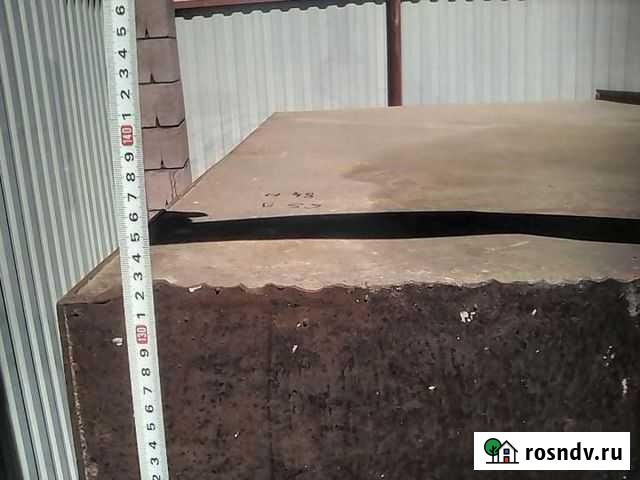 Продам бак Магнитогорск - изображение 1