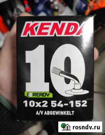 Продам камеру Kenda 10 дюймов Петрозаводск