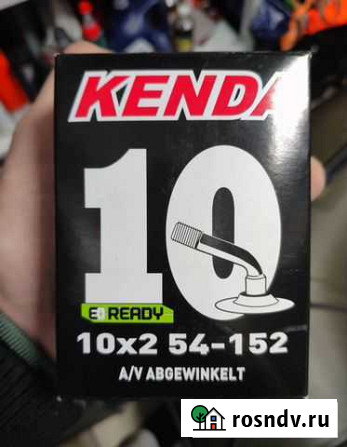 Продам камеру Kenda 10 дюймов Петрозаводск - изображение 1