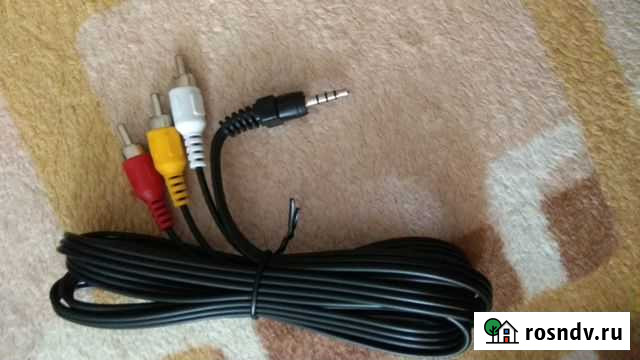Кабель RCA Лысьва - изображение 1