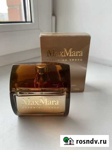 Парфюмерная вода Новосибирск - изображение 1