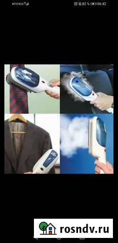 Новый отпариватель Барнаул - изображение 1