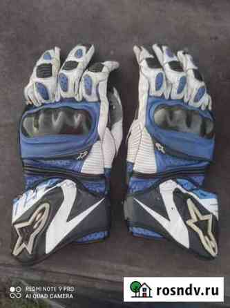 Перчатки Alpinestars Губкин