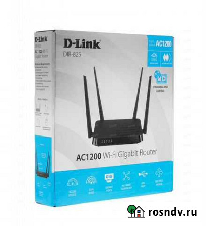 Wifi usb gigabit роутер Белгород - изображение 1