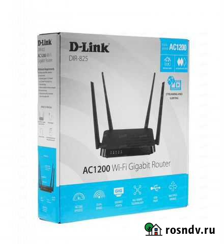 Wifi usb gigabit роутер Белгород - изображение 1