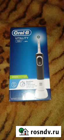 Зубная щетка oral b Бор - изображение 1