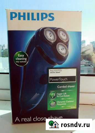 Электробритва Philips PT 715 + Бритвенный блок Новороссийск - изображение 1