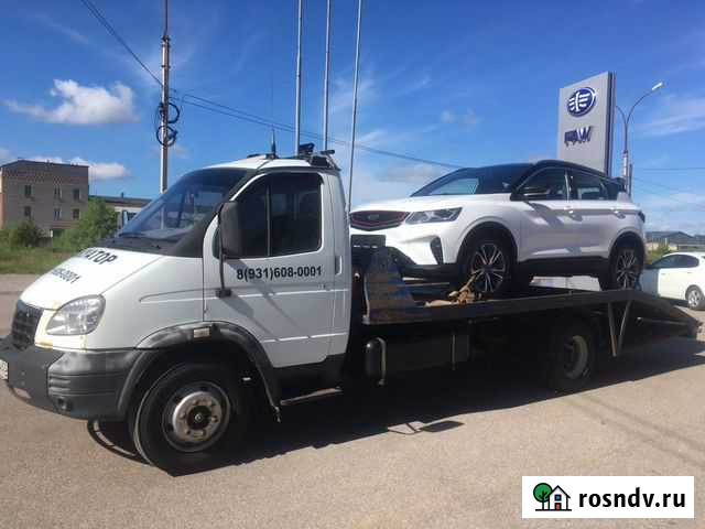 Эвакуатор 24/7 Чудово - изображение 1