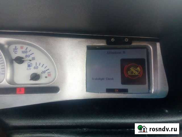 Цветной бк+штатный мафон Опель вектра б омега б Брянск - изображение 1