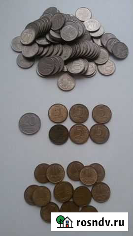 Монеты России 1992-93г Саранск - изображение 1