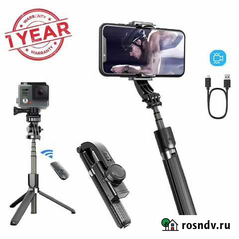 Стабилизатор монопод штатив селфипалка Ульяновск - изображение 1