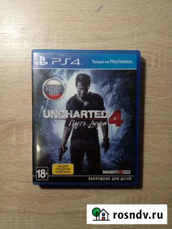 Игры для приставок ps4 Благовещенск - изображение 1