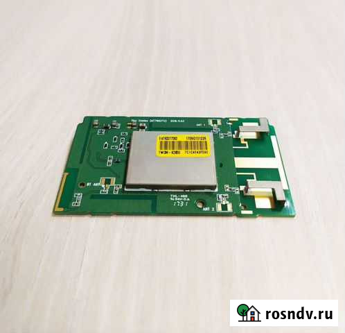 Wi-Fi module lgsbwac72 EAT63377302 Липецк - изображение 1
