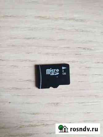 Карта памяти MicroSD Нерюнгри