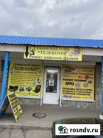 Ремонт ноутбуков, телефонов, планшетов,телевизоров Воронеж - изображение 1