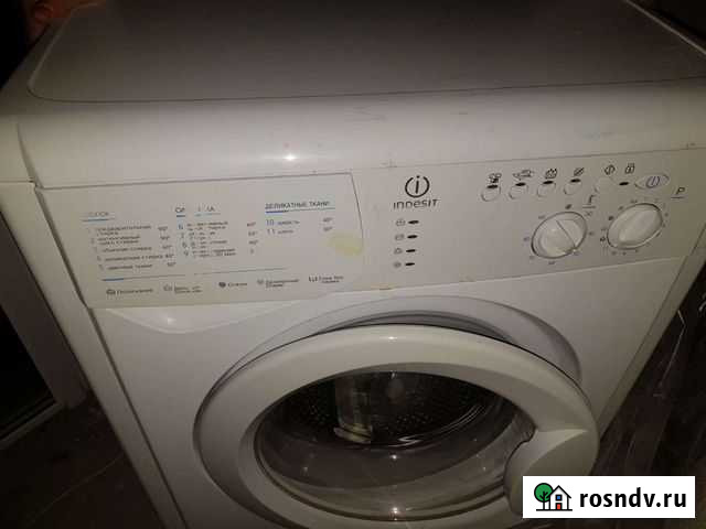 Стиральная машина бу Засечное - изображение 1