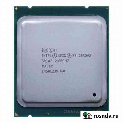 Intel Xeon E5-2650 v2 (LGA2011) (16 потоков) Челябинск