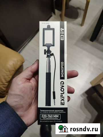 Селфи палка с пультом и без Краснодар - изображение 1