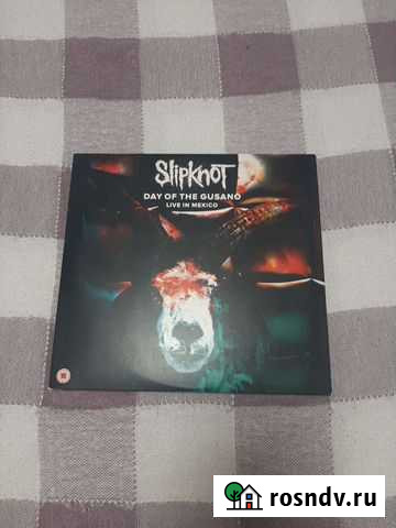 Винил Slipknot Day of the Gusano Live Белгород - изображение 1