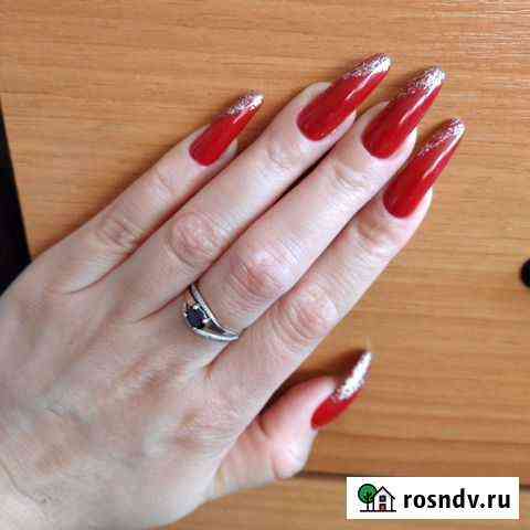 Красота Елизово