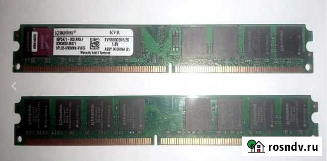 Новая Kingston DDR2-2GB 800 MHz (для intel amd) Северодвинск - изображение 1