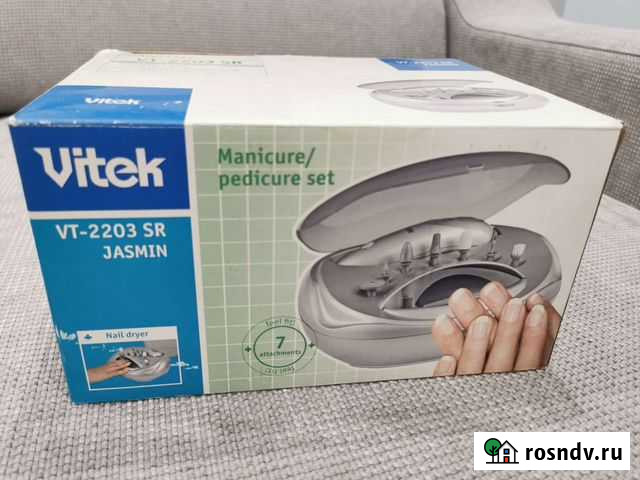 Маникюрный набор Vitek VT-2203 SR jasmin Краснодар - изображение 1