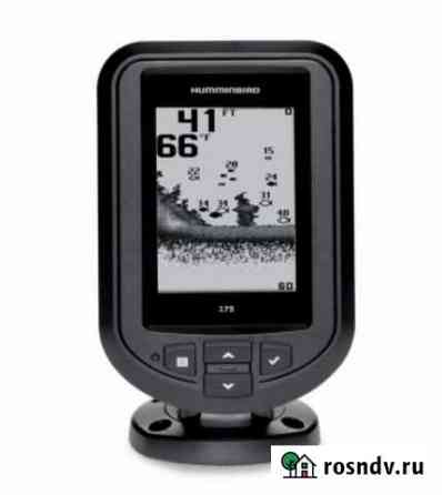 Эхолот humminbird pmax 175xru Уфа