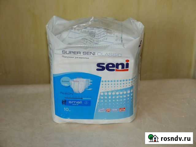 Подгузники для взрослых Super seni Classic small Екатеринбург - изображение 1