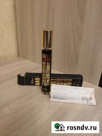 Парфюмерия оригинал Ижевск - изображение 1