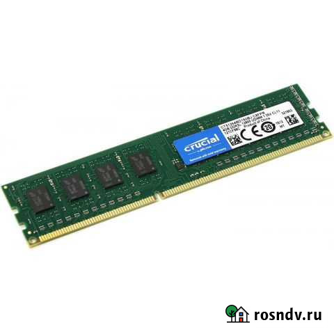 Crucial DDR3L 4GB 1600MHz Боровичи - изображение 1