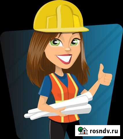 Межевание, геодезия, вынос границ Тольятти - изображение 1