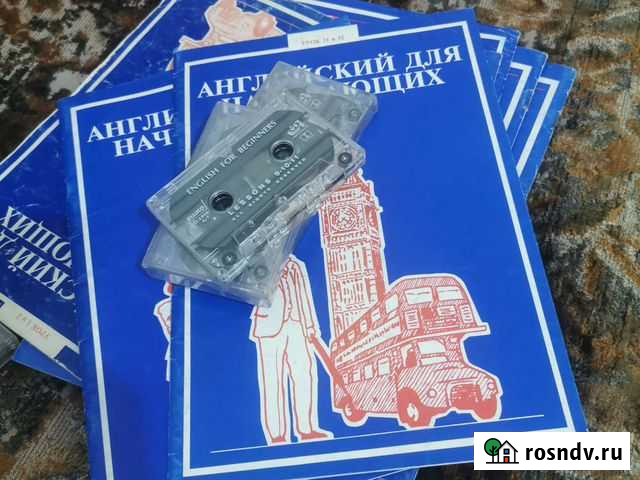 Курс английский Ешко для начинающих Махачкала - изображение 1