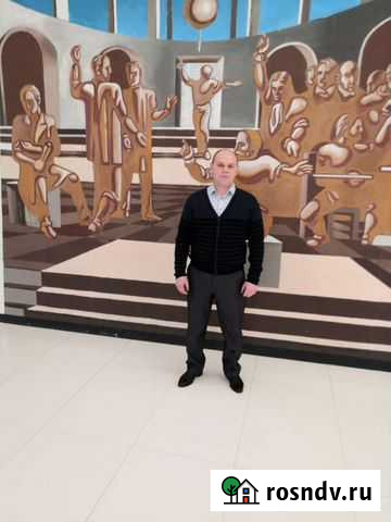 Слушатель, собеседник, миротворец на час Комсомольск-на-Амуре - изображение 1