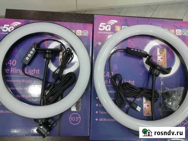 Кольцевая LED лампа Саратов - изображение 1