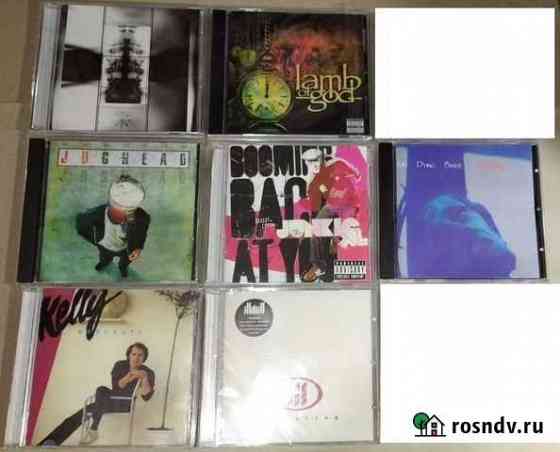 Аудио сд Audio CD Воронеж