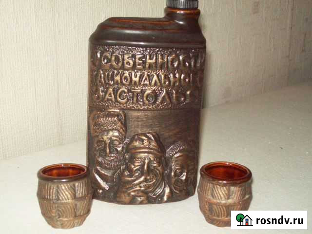 Фляга керамическая Челябинск - изображение 1