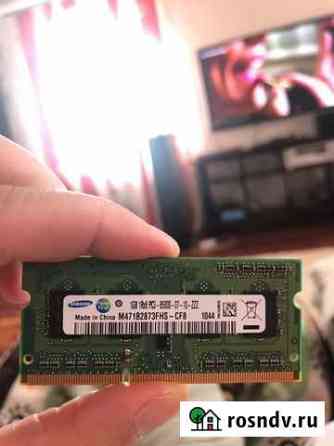 Оперативная память samsung M471B2873FHS-CF8 на 1 Г Нижний Новгород