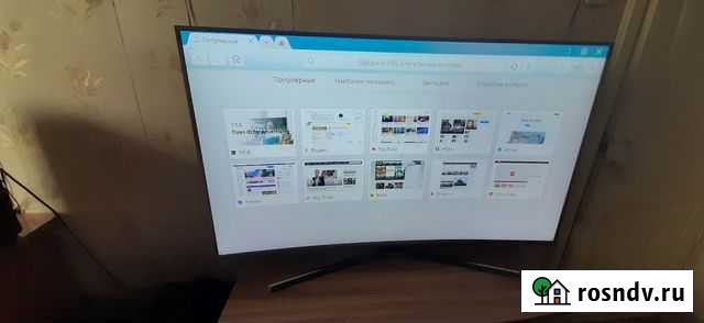 Телевизор Новокузнецк - изображение 1