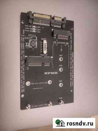 Переходник m.2 SATA/msata на 2.5 SATA Оренбург