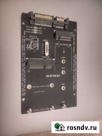 Переходник m.2 SATA/msata на 2.5 SATA Оренбург - изображение 1