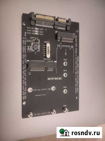 Переходник m.2 SATA/msata на 2.5 SATA Оренбург - изображение 1
