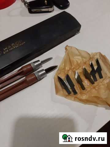 Набор для инкрустации СССР Серов - изображение 1