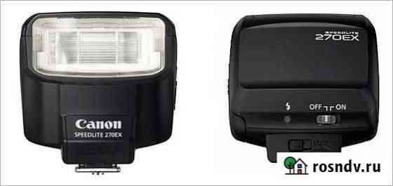 Вспышка Canon Speedlite EX 270 Туймазы